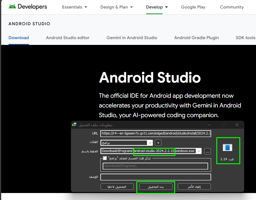 Admin Panel Mahran ALSarminy